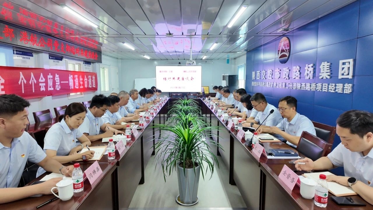 amjs澳金沙门线路(中国)有限公司首页