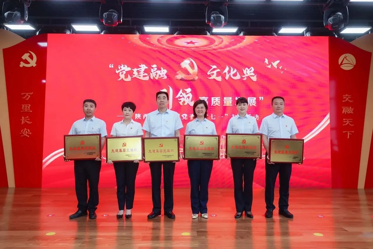 amjs澳金沙门线路(中国)有限公司首页