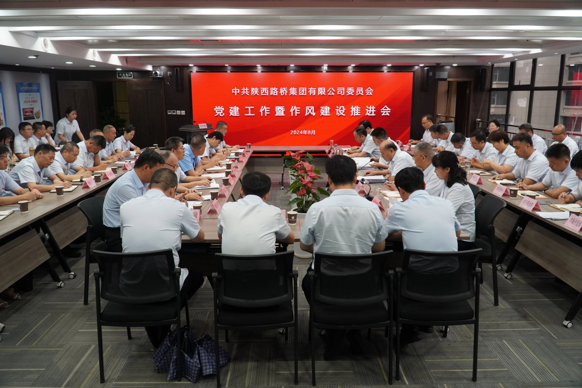 amjs澳金沙门线路(中国)有限公司首页