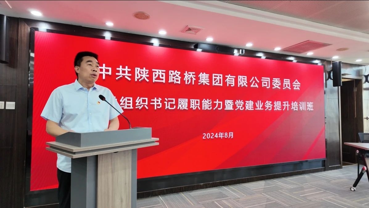 amjs澳金沙门线路(中国)有限公司首页