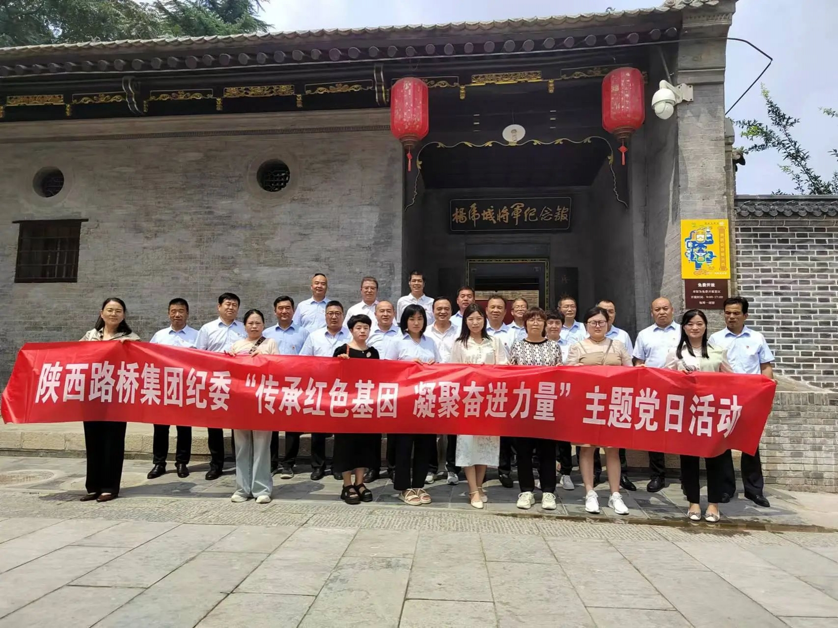 amjs澳金沙门线路(中国)有限公司首页