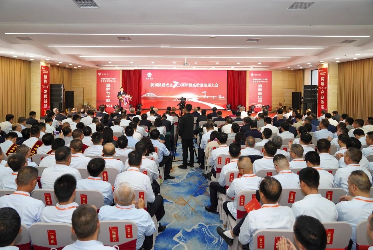 amjs澳金沙门线路(中国)有限公司首页