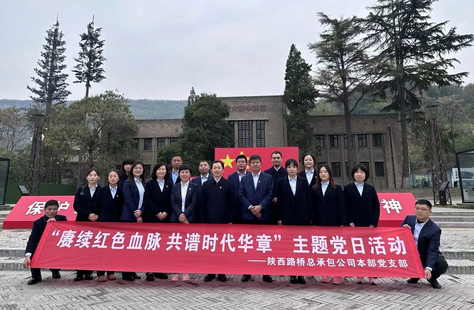 amjs澳金沙门线路(中国)有限公司首页