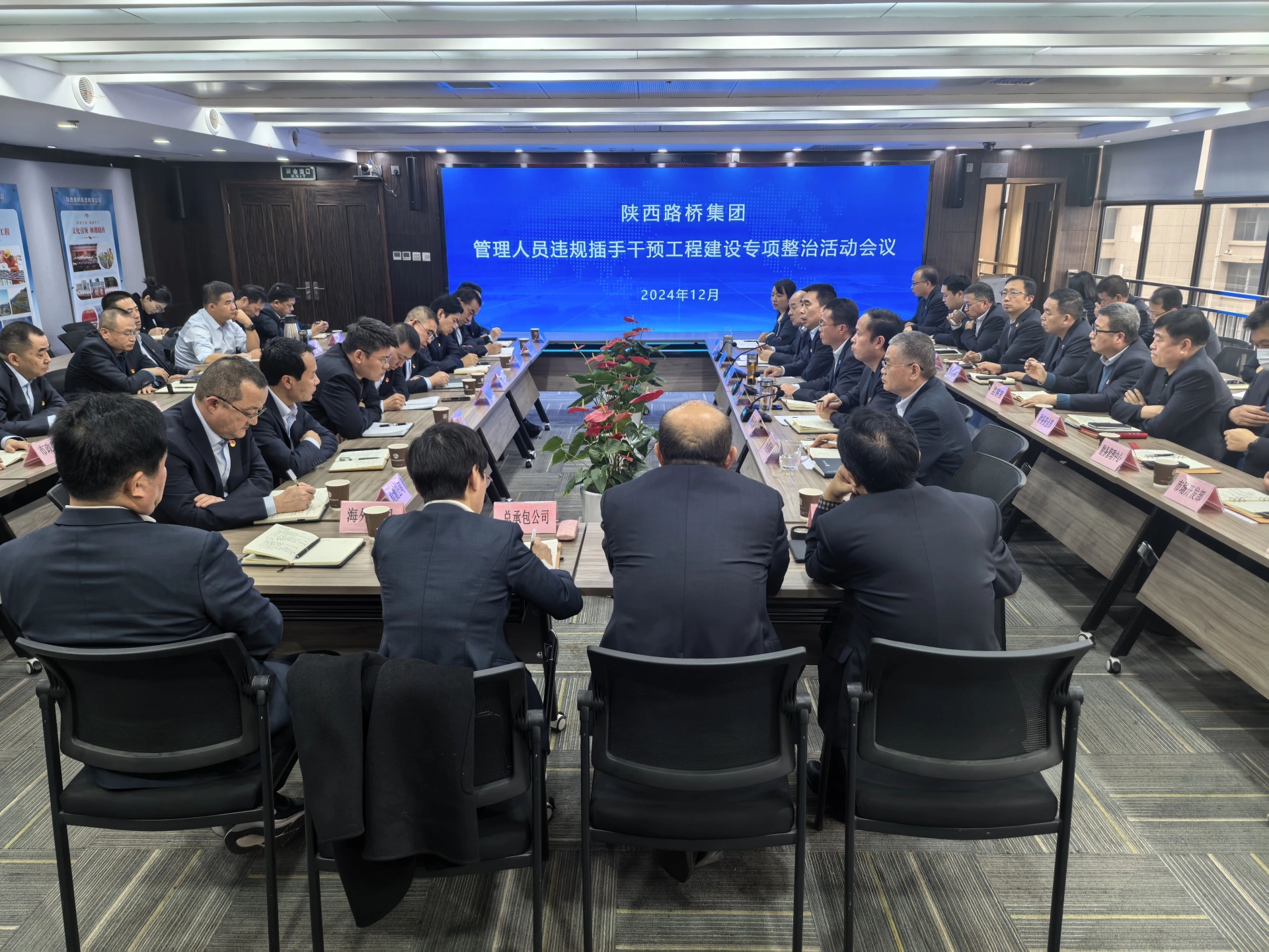 amjs澳金沙门线路(中国)有限公司首页