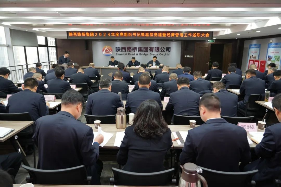 amjs澳金沙门线路(中国)有限公司首页