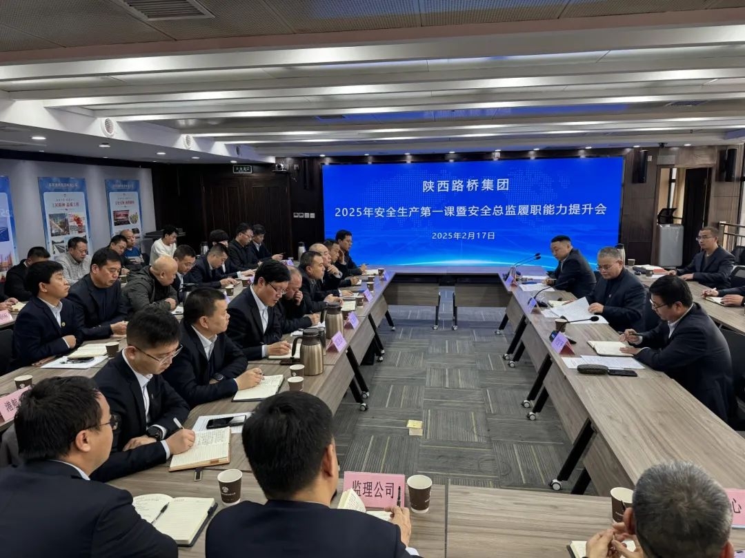 amjs澳金沙门线路(中国)有限公司首页