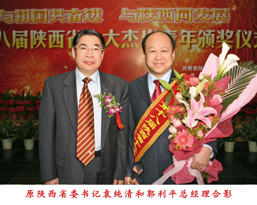 amjs澳金沙门线路(中国)有限公司首页