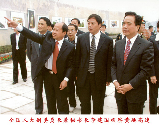 amjs澳金沙门线路(中国)有限公司首页