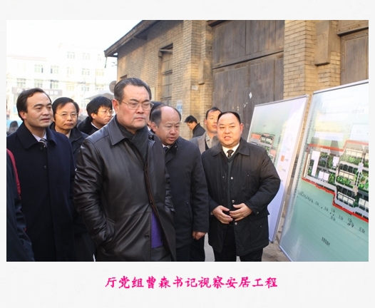 amjs澳金沙门线路(中国)有限公司首页