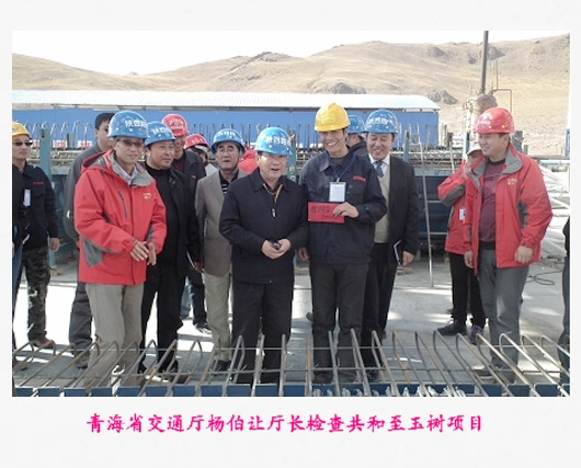 amjs澳金沙门线路(中国)有限公司首页