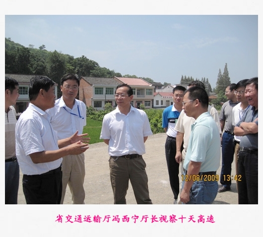 amjs澳金沙门线路(中国)有限公司首页