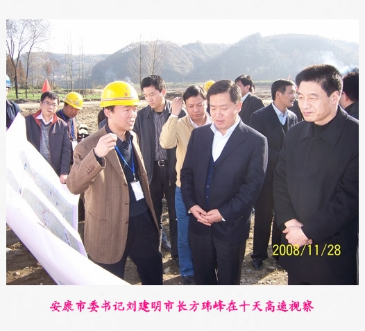 amjs澳金沙门线路(中国)有限公司首页