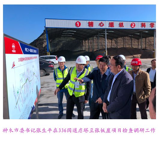 amjs澳金沙门线路(中国)有限公司首页