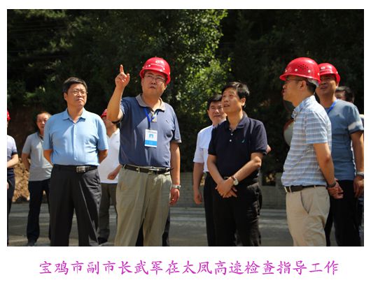 amjs澳金沙门线路(中国)有限公司首页