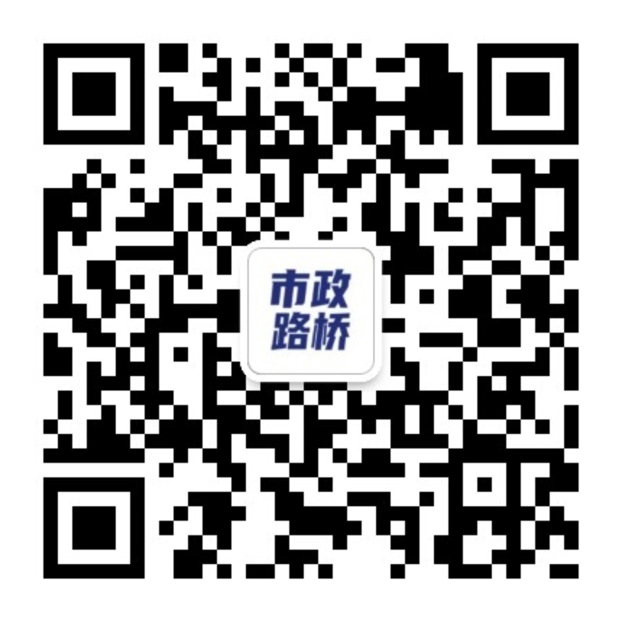 amjs澳金沙门线路(中国)有限公司首页